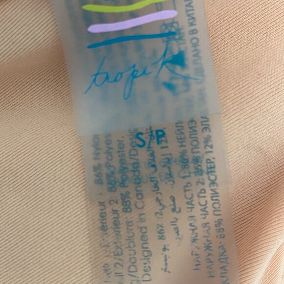 Tricoloured Triangle Bikini Top | Tropik - Picture 3 of 3